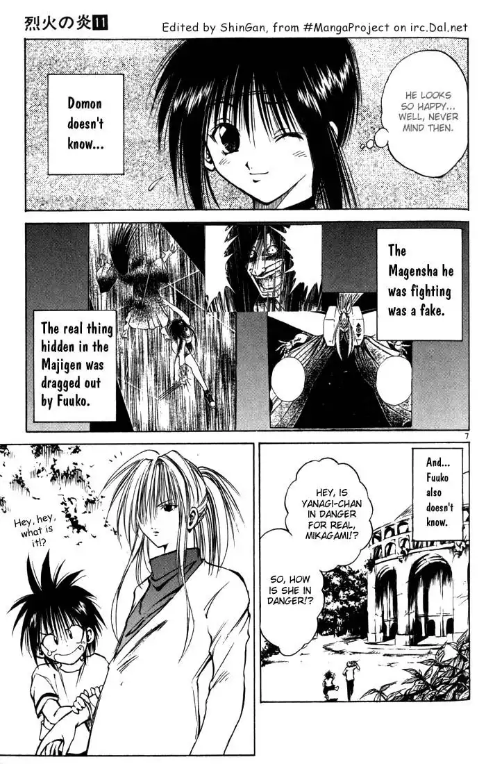 Flame of Recca Chapter 99 7